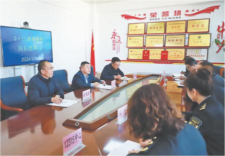 　　2024年3月14日，市市场监管局开展消费维权“局长接待日”活动。